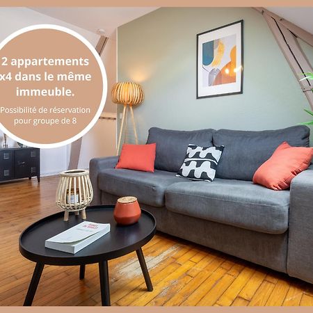 Le Cocon Forestier - Proche Aeroport Beauvais, Chantilly, Foret De Hez-Froidmont, Parking Public Gratuit, Wifi & Netflix Clermont  Ngoại thất bức ảnh